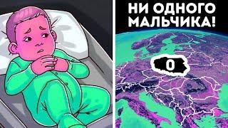 В польском селе мальчики не рождаются уже 10 лет