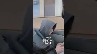 Егор Шип забрал подписчика