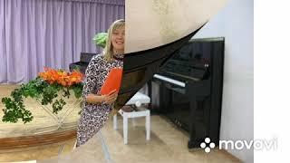 Концерт - беседа "Мы играем джаз" 02.11.2020