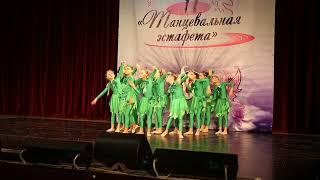 Ансамбль танца Соловей с "Танцем земли" на конкурсе "Танцевальная эстафета" 07.12.2019