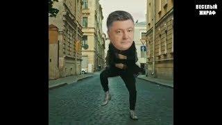 ЛУЧШИЕ ПРИКОЛЫ 2018 ОКТЯБРЬ | ЗАСМЕЯЛСЯ ПРОИГРАЛ