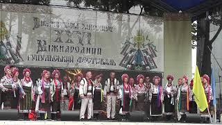 Урочисте відкриття 26 Гуцульського фестивалю.фестивалю .