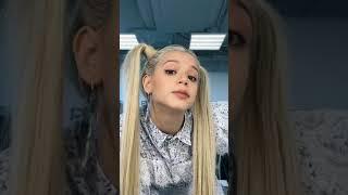 Юлия Гаврилина маска называеться на кого ты похож