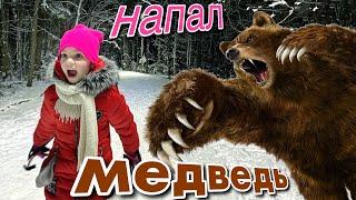 Напал медведь прикол. Маша и Медведь новая серия