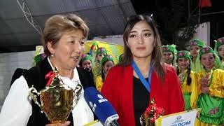 Этно карнавал