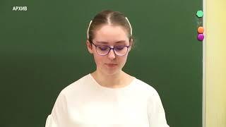 Карантин в школах