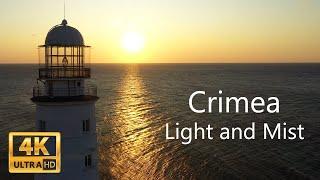 Crimea. Light and Mist. Aerial video in 4K