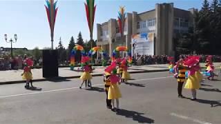 Карнавал цветов на день города Пятигорска 2019  239 годовщина