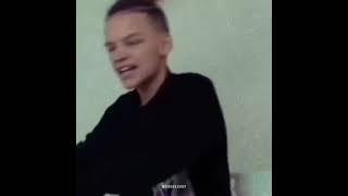 ЕГОР ШИП