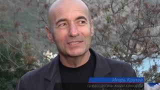 Финал конкурса «Детская Новая волна» стартовал в «Артеке»