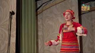Фестиваль Тимоня. 15.02.2020. "Народное пение"