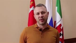 Коронавирус в Советске?