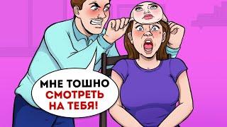 Мой муж хочет поменять мое лицо на лицо любовницы