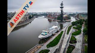 Москва  Речная навигация по Москве-реке.
