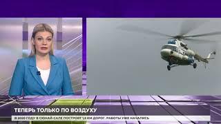 На Ямале завершается сезон речной навигации