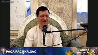 Приветствие Божеств. Класс Шримад-Бхагаватам