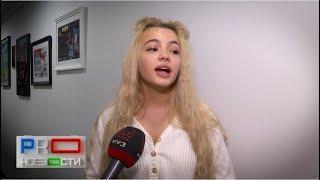Валя Карнавал не выбрала Егора Крида! Эх, а ведь он пытался...