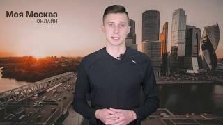 Собянин осмотрел стационар детского хосписа «Дом с маяком»