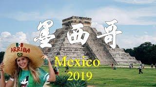 This Is Mexico! 4k