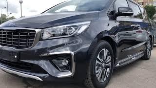 Обновленный Киа Карнивал 2019/Kia Carnival NEW 9 мест