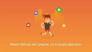Stream/Among Us, Standoff2/ОБЩЕНИЕ/Чилл