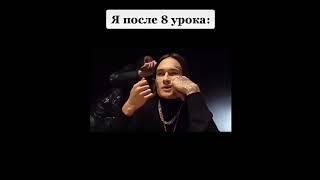 MORGENSHTERN УСТАЛ