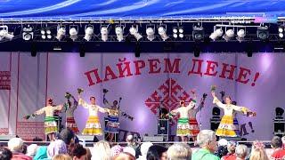 Ансамбль танца "Марий Эл" - Марийский лирический танец
