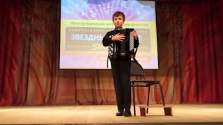 Международный конкурс "Звездный десант" 2019 г.Калуга