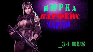 Warface ПТС, Берсерк/ World of Tanks. ПоГнАлИ.