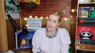 КПК Анимационная педагогика. Вводное слово. Мультстудия для детей.