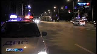 ГТРК "Самара" Полицейские и общественники выявляют водителей, грубо нарушающих ПДД
