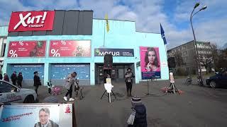 Сыны своей земли, Пикет в защиту города Бреста/ Нет заводу АКБ/ голосуйте за чистый город