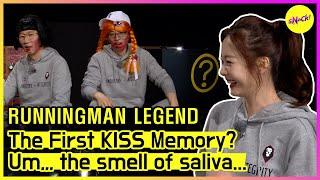 [RUNNINGMAN THE LEGEND] Did you have the first kiss before 20?