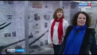 В Саратов приехала посол Франции в России