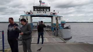 Переправа Козьмодемьянск - Коротни. Тарифы на обслуживание летней навигации 2019.