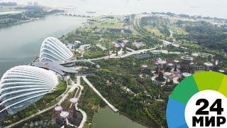 Названы самые дорогие города мира - МИР 24