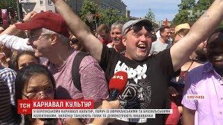 На Берлінському карнавалі культур українці станцювали гопака та показали вишиванки