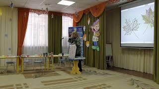 Голубева О И