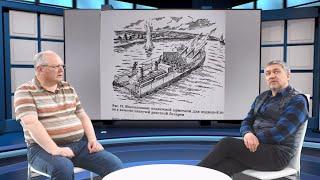 История России: Кто на самом деле изобрел подводную лодку.