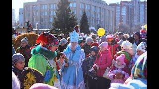 Масленица в Балаково 1 марта 2020г.