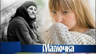 В зале ожидания пригрелась сухонькая, сгорбленная СТАРУШКА