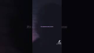 Oxxxymiron - Город под подошвой #shorts
