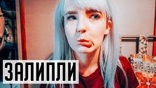 Залипли в Фикс Прайс! РЕШЕНИЕ с Яндекс Такси
