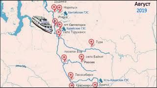 Круиз по Енисею на теплоходе "В.Чкалов", август 2019