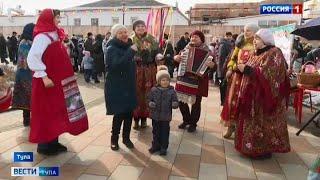 В Туле Масленица будет гармоничной