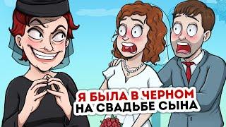 Она ненавидела свою невестку, которая спасла ее жизнь