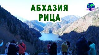 Абхазия. Озеро Рица. Виды с верхних троп. DIY & DACHA. LIVE & TRAVEL 29