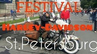 Фестиваль Harley-Davidson Festival in St . Petersburg 2019 august, 3