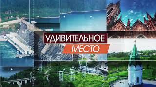 УДИВИТЕЛЬНОЕ МЕСТО - плато Путорана