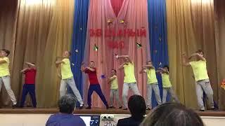 Танец СОВРЕМЕННЫЙ